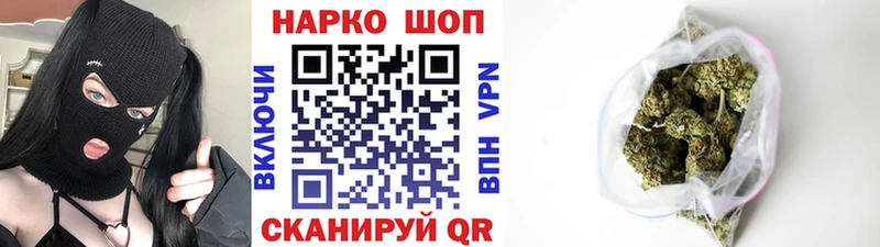 Купить наркотик аптеки Каменка Канабис ГАШИШ