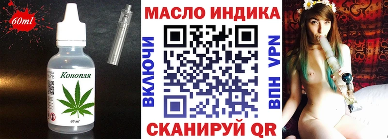 где найти наркотики  Каменка  Еда ТГК марихуана 