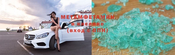 гашишное масло Алзамай