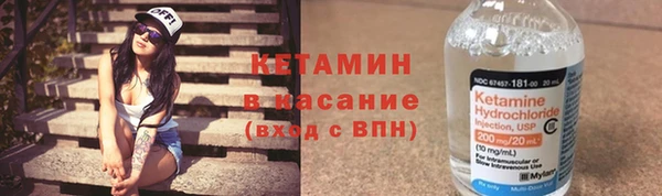 меф Абдулино