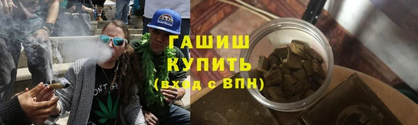 прущие крисы Абинск
