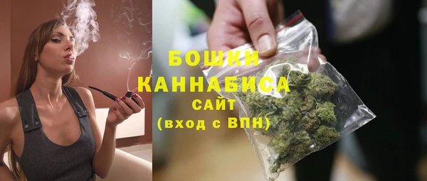 меф Абдулино