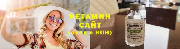меф Абдулино