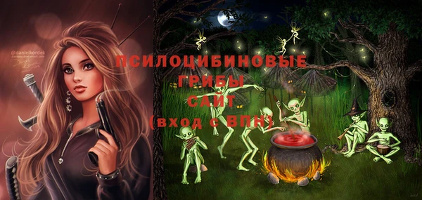 гашишное масло Алзамай