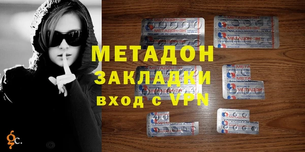 прущие крисы Абинск