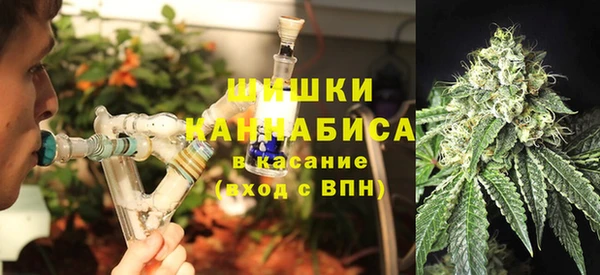 экстази Абаза