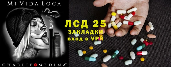 гашишное масло Алзамай