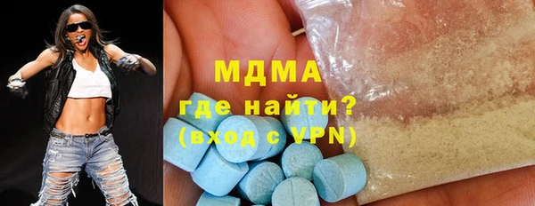 ПСИЛОЦИБИНОВЫЕ ГРИБЫ Алексин