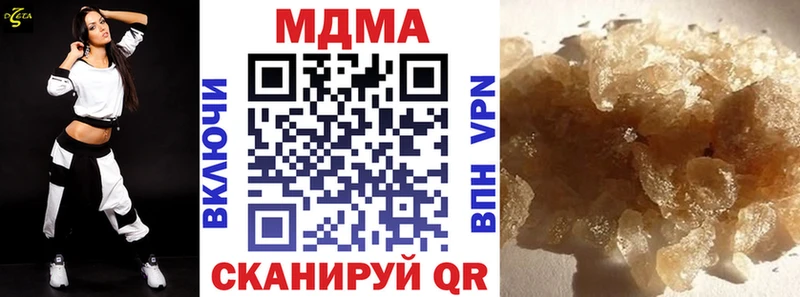 кракен как войти  Каменка  МДМА crystal 