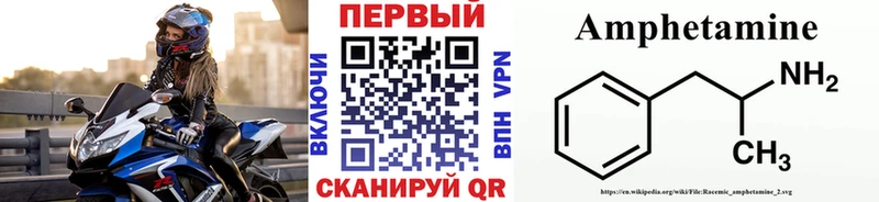 Метамфетамин пудра продажа наркотиков Каменка