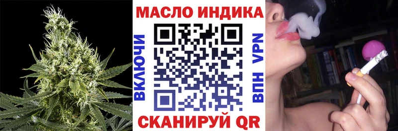ТГК концентрат  Каменка 